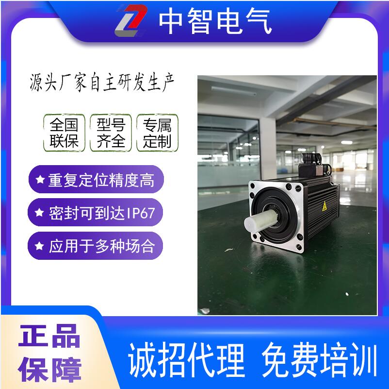 交流伺服電機有哪些優(yōu)點？工業(yè)生產為什么都青睞它